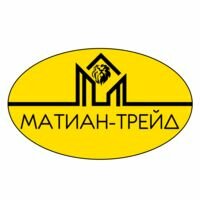 Компанія ООО "МАТИАН-ТРЕЙД"