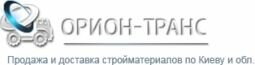 Компанія ТОВ "Орион-Транс"