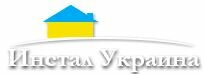 Компанія Инстал Украина IN-UA.com