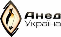 Компанія ПП "Анед-Україна"