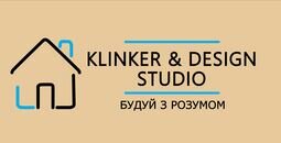 Компанія Klinker & Design studio