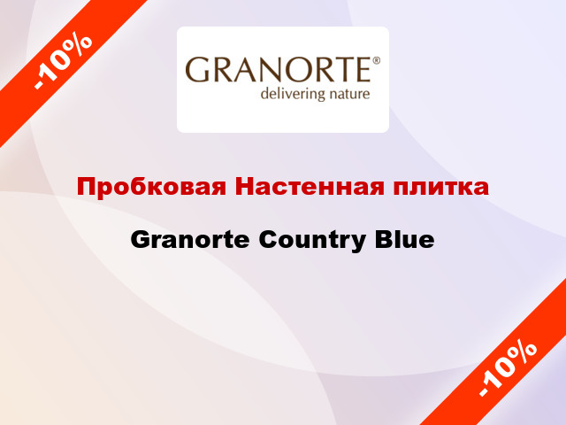 Пробковая Настенная плитка Granorte Country Blue