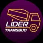 Продавец Компания LiderTransBud
